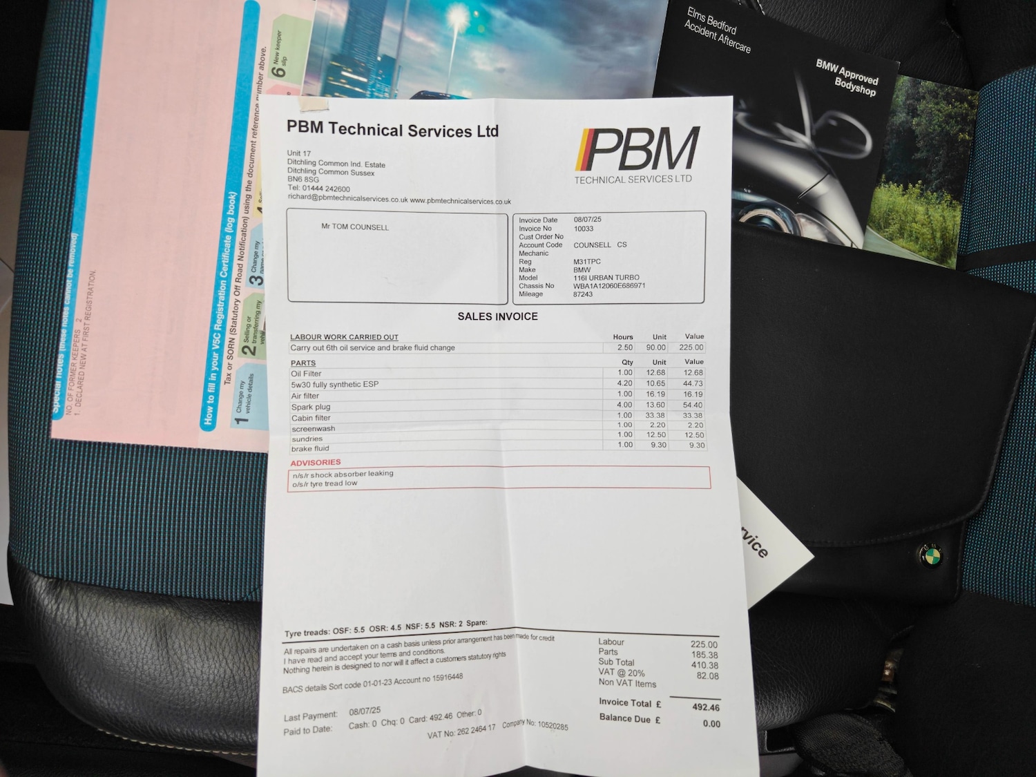 Used BMW 1 Series 2011 for sale - 77573108: Photo 15