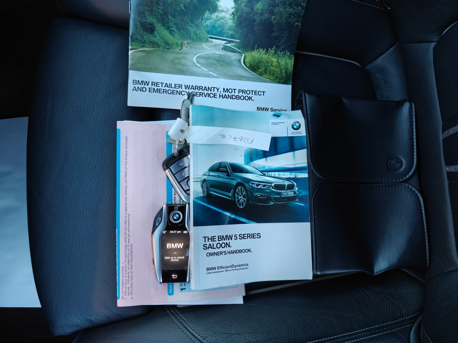 Used BMW 5 Series 2017 for sale - 77248601: Photo 13