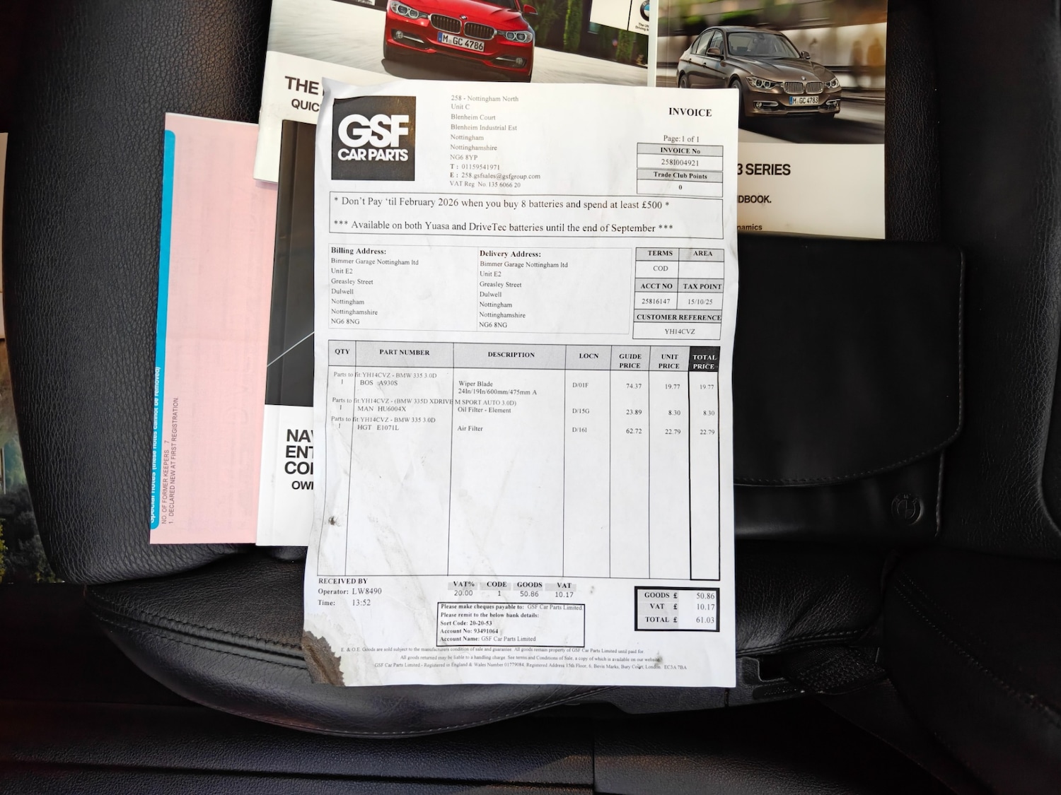 Used BMW 3 Series 2014 for sale - 76687531: Photo 14