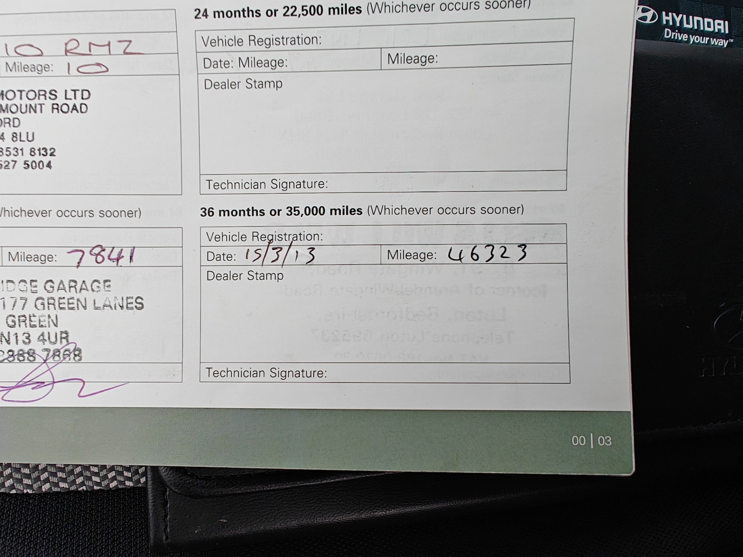 Used Hyundai i10 2010 for sale - 76544379: Photo 18