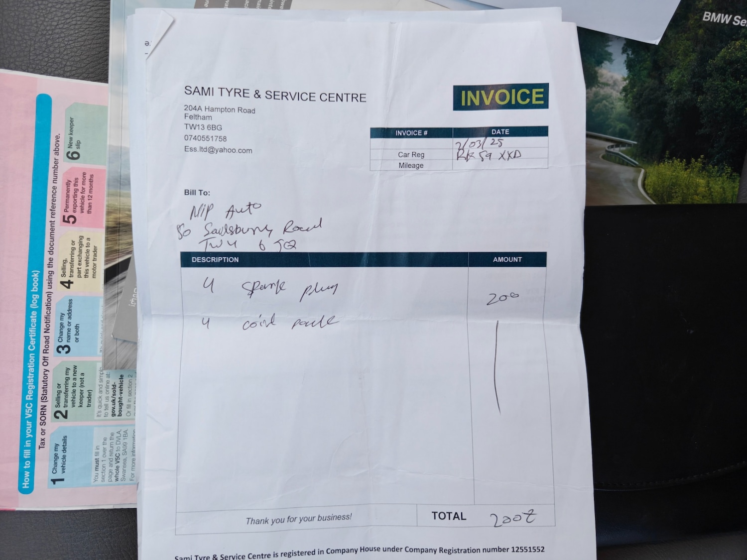 Used BMW 3 Series 2009 for sale - 76857020: Photo 23