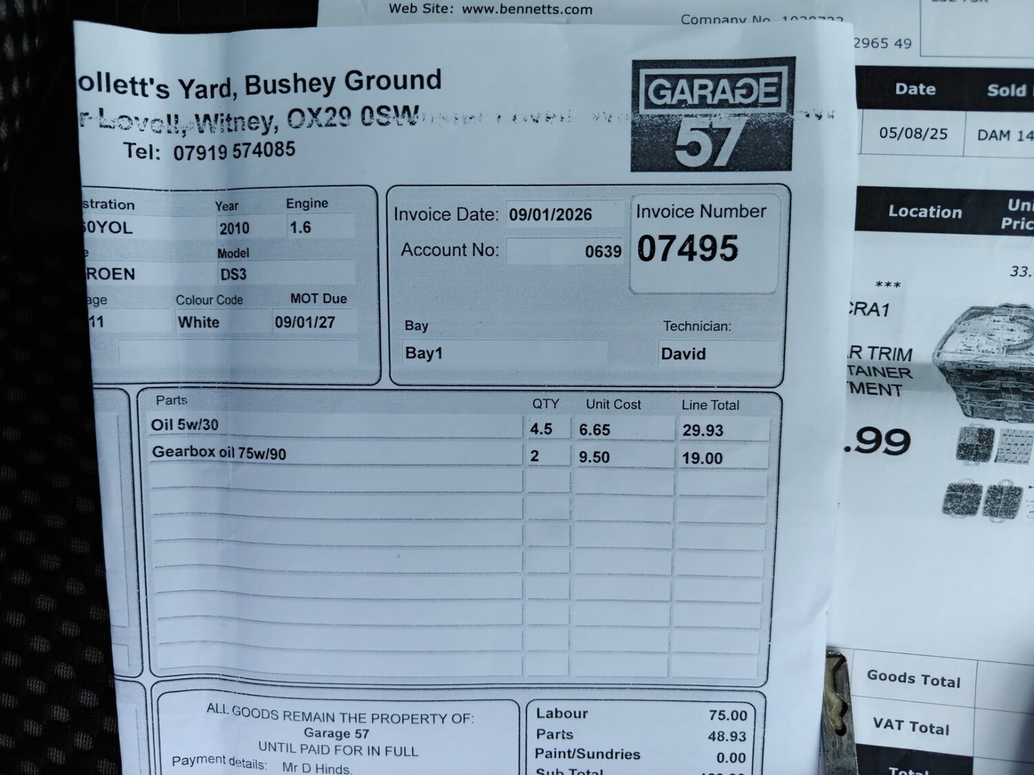 Used Citroen DS3 2010 for sale - 78060668: Photo 47