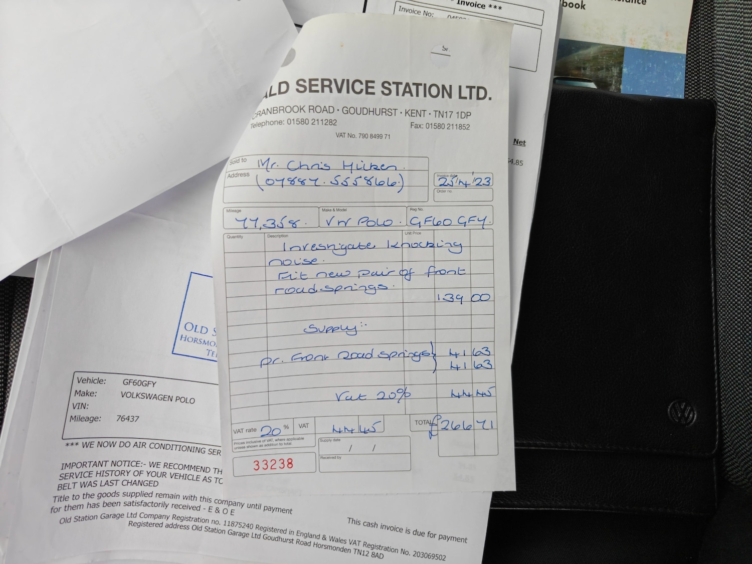 Used Volkswagen Polo 2010 for sale - 77733592: Photo 27