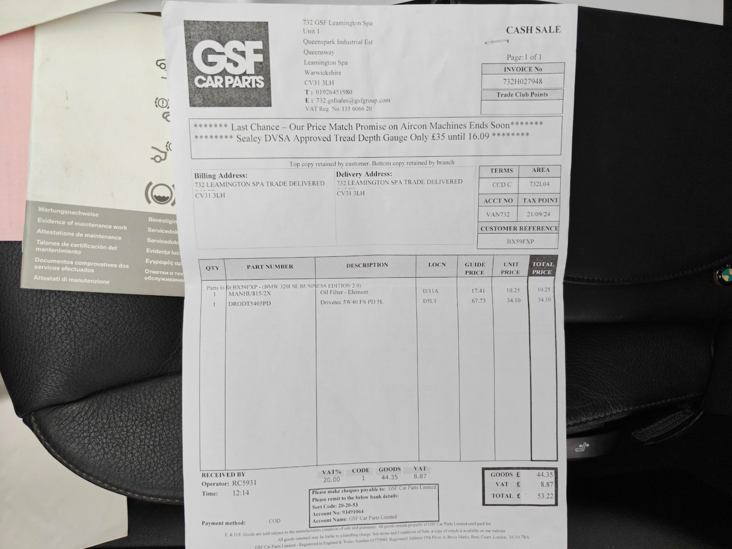 Used BMW 3 Series 2009 for sale - 76958718: Photo 23