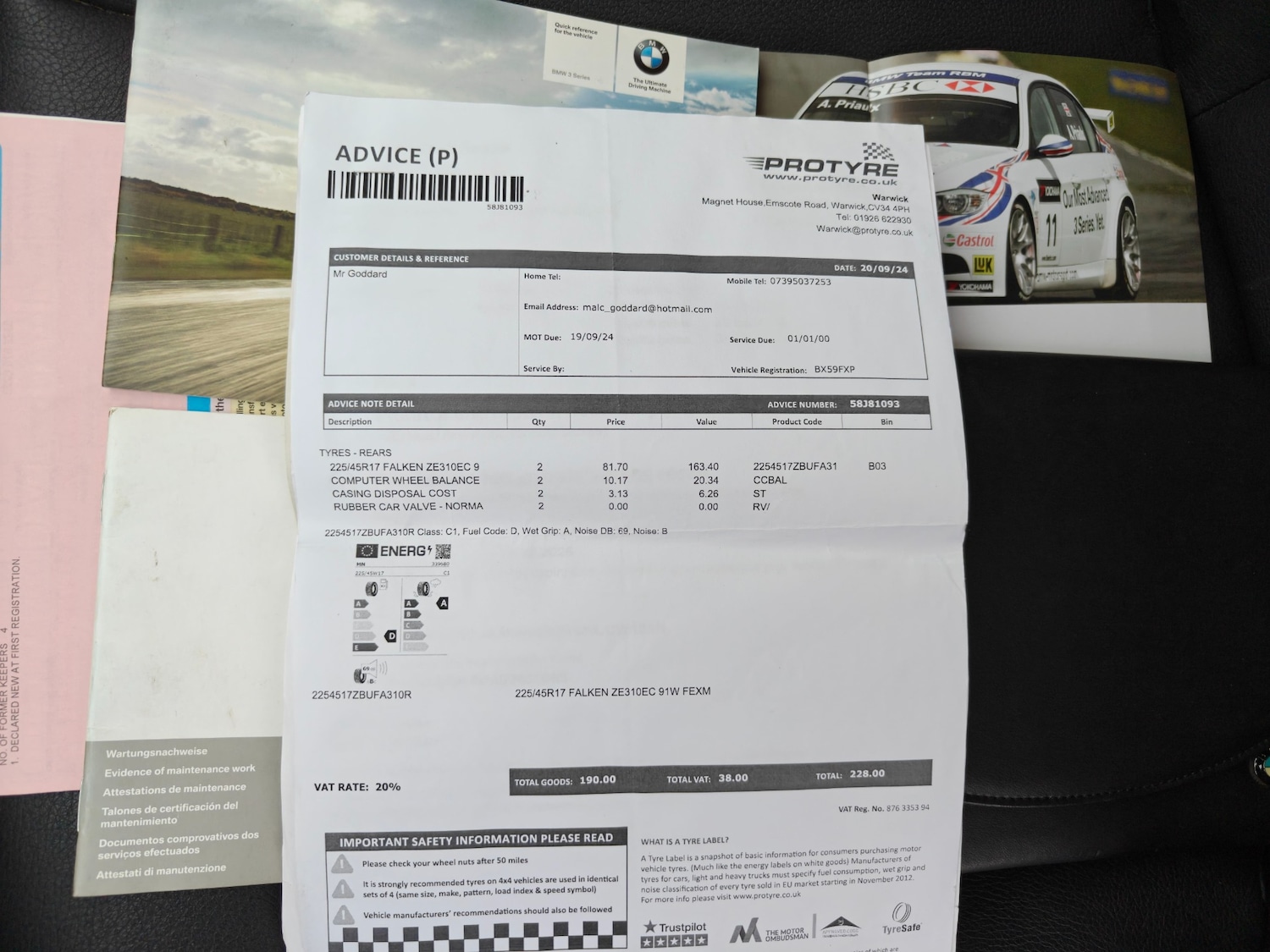 Used BMW 3 Series 2009 for sale - 76958718: Photo 24