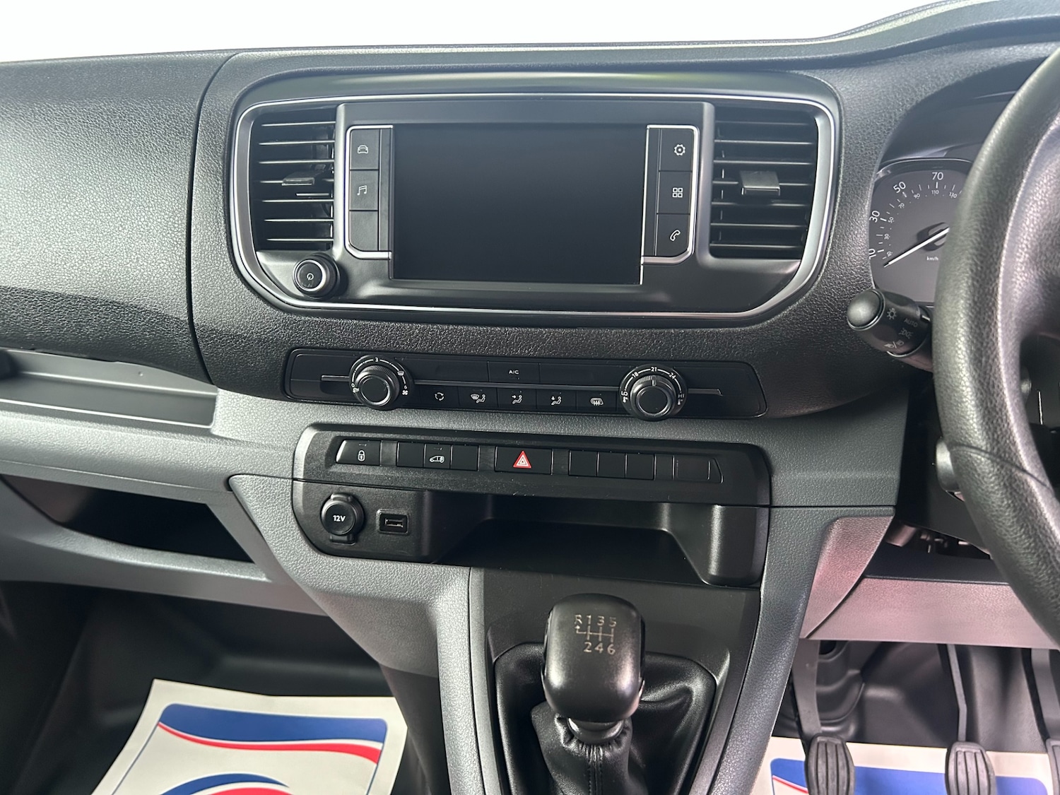 Vehicle 12