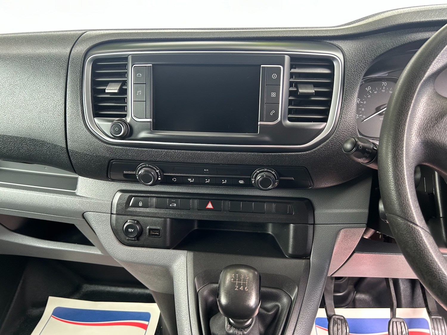 Vehicle 12