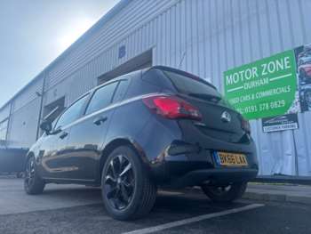 Used Vauxhall Corsa 2016 for sale - 73965163: Photo