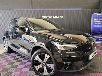 Used Volvo XC40 2023 for sale - 79450923: Photo