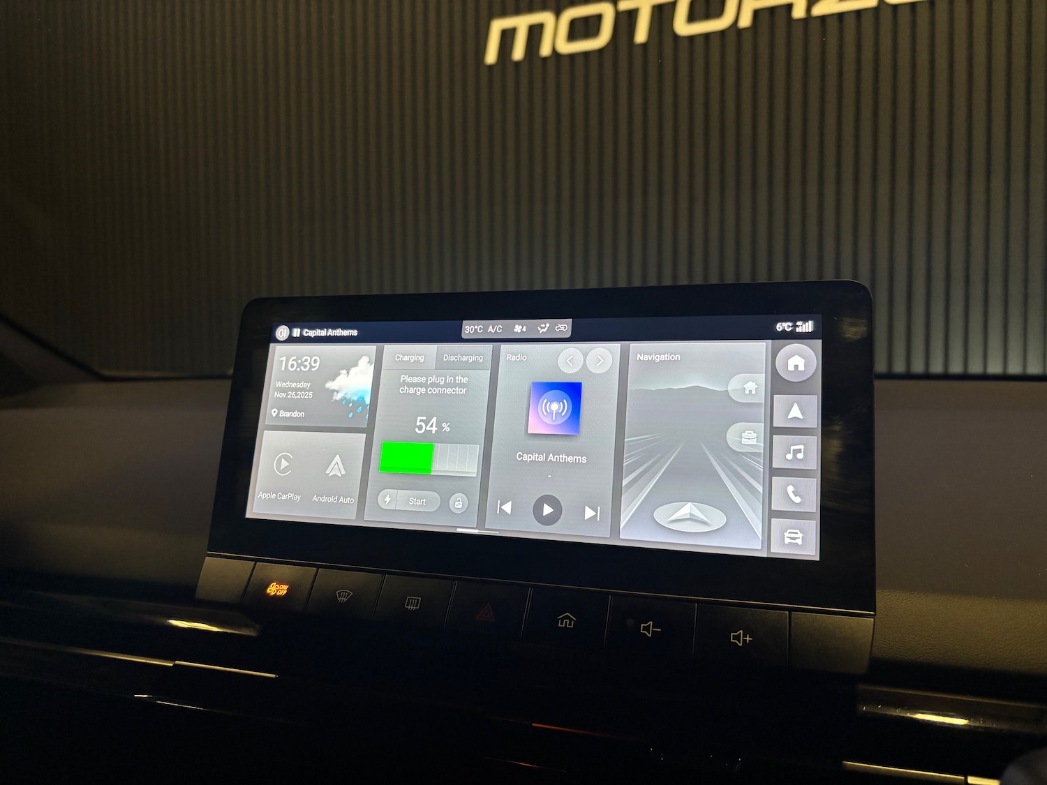 Used MG MG4 2023 for sale - 76711958: Photo 22