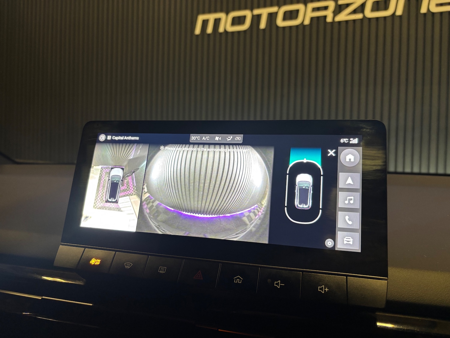 Used MG MG4 2023 for sale - 76711958: Photo 23