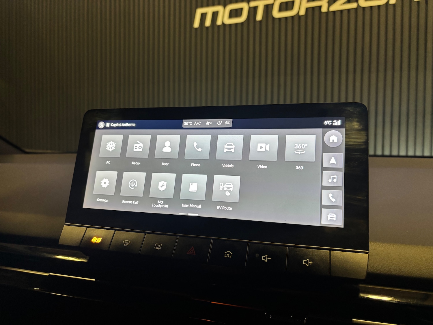 Used MG MG4 2023 for sale - 76711958: Photo 39