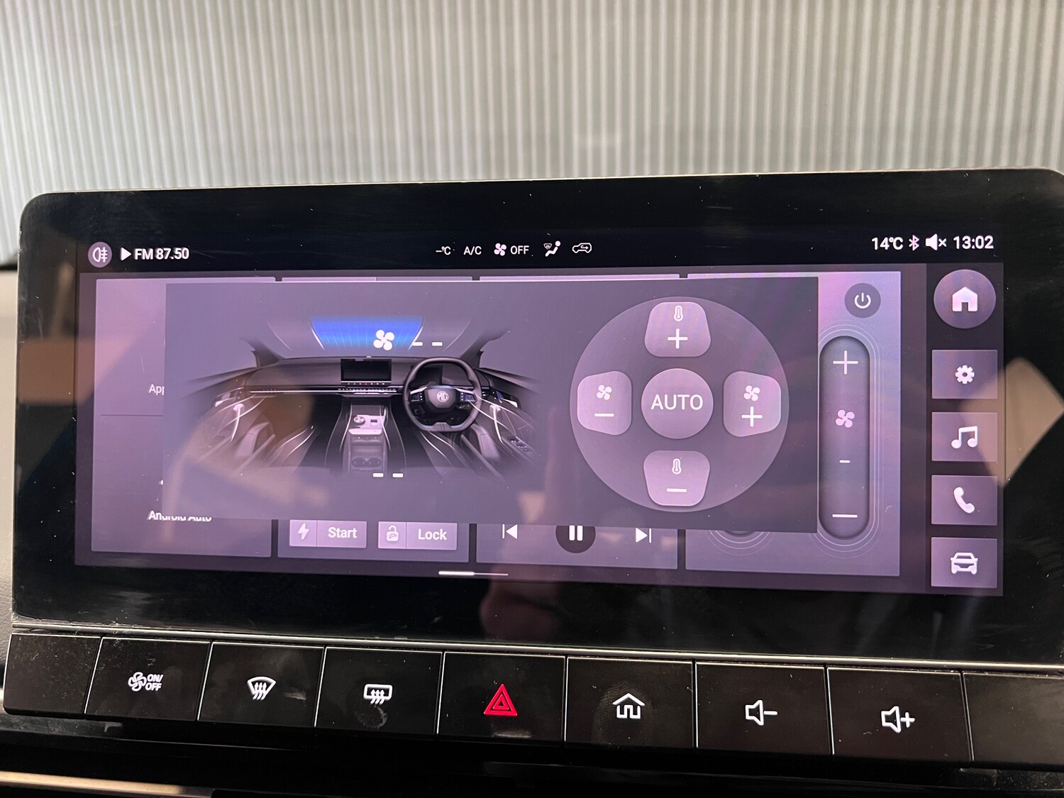 Used MG MG4 2023 for sale - 77951721: Photo 32