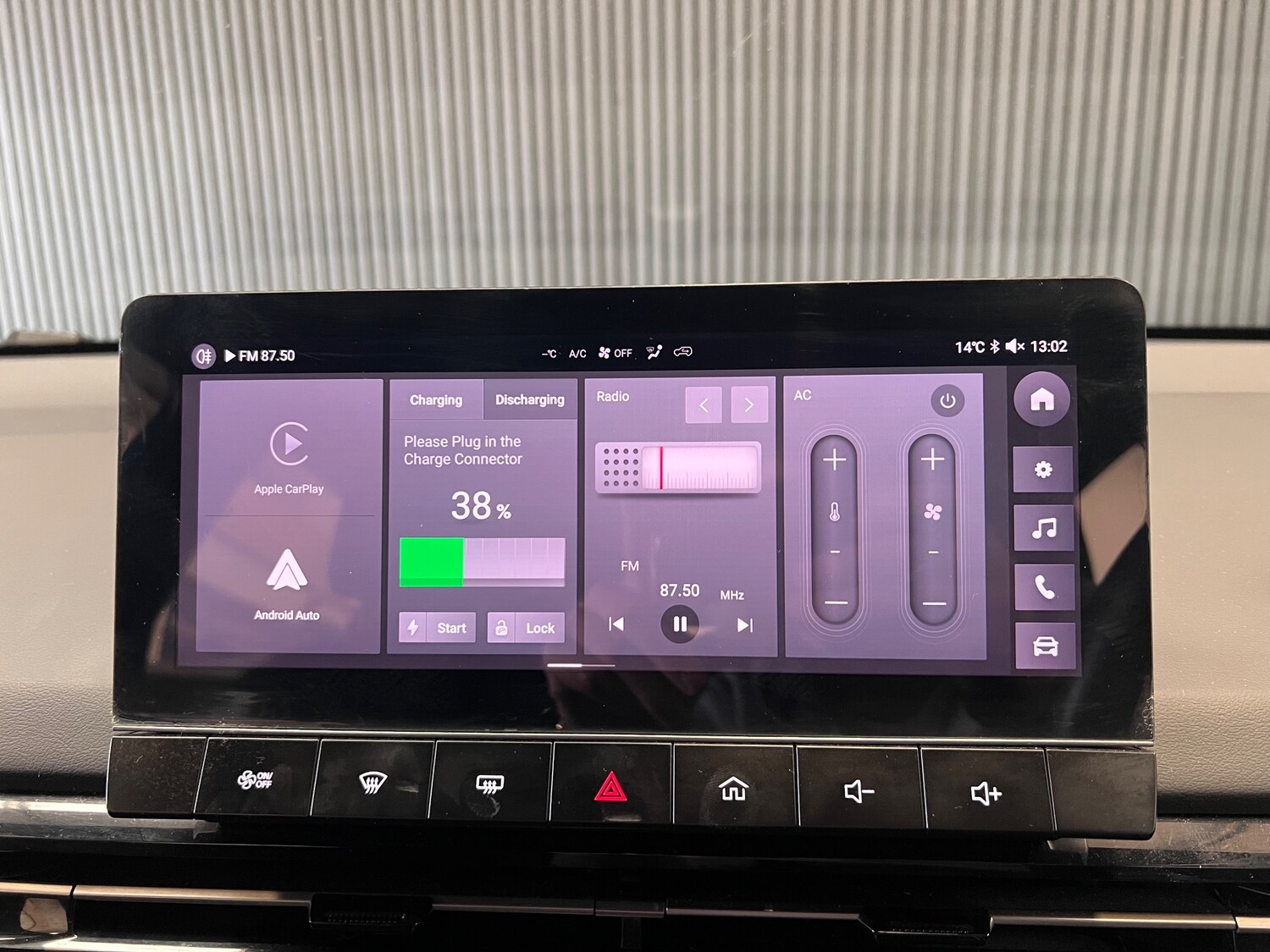 Used MG MG4 2023 for sale - 77951721: Photo 33