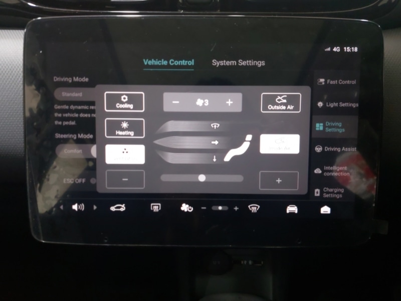 Used Leapmotor T03 2025 for sale - 77314355: Photo 14