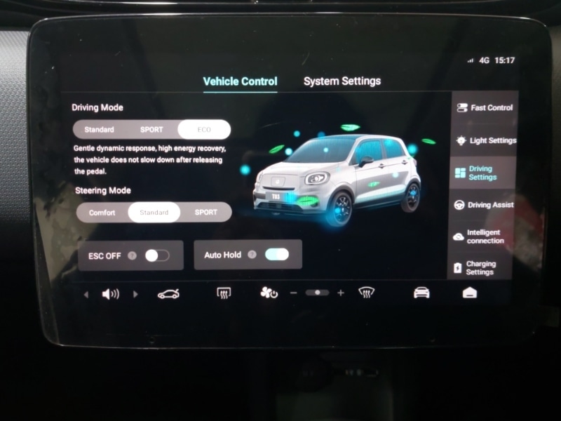 Used Leapmotor T03 2025 for sale - 77252482: Photo 13