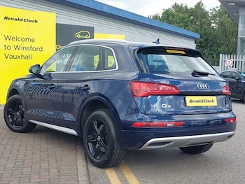 Used Audi Q5 2017 for sale - 79092452: Photo