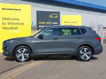 Used SEAT Tarraco 2023 for sale - 78585366: Photo
