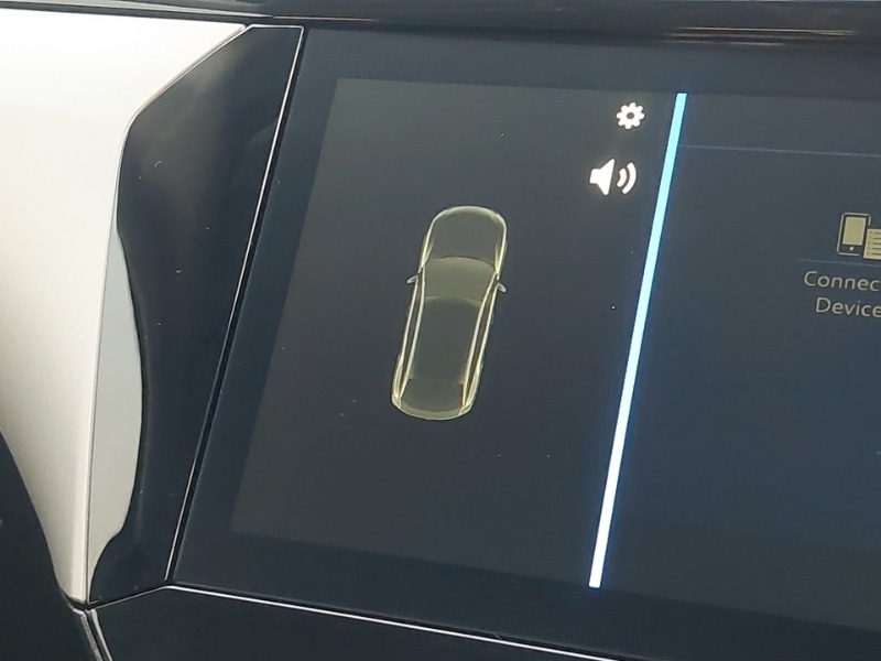 Used Vauxhall Corsa 2025 for sale - 76619210: Photo 11