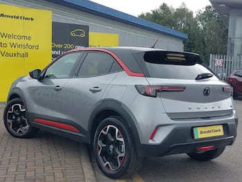 Used Vauxhall Mokka 2021 for sale - 79811401: Photo