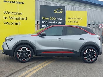 Used Vauxhall Mokka 2021 for sale - 79811401: Photo