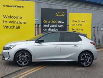 Used Vauxhall Corsa 2024 for sale - 74771590: Photo