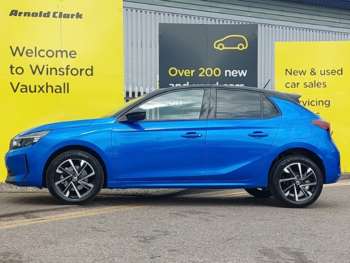 Used Vauxhall Corsa 2025 for sale - 75161626: Photo