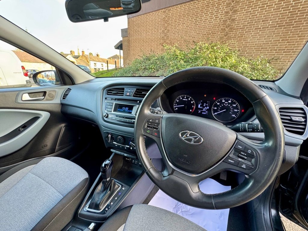 Used Hyundai i20 2016 for sale - 77667389: Photo 20