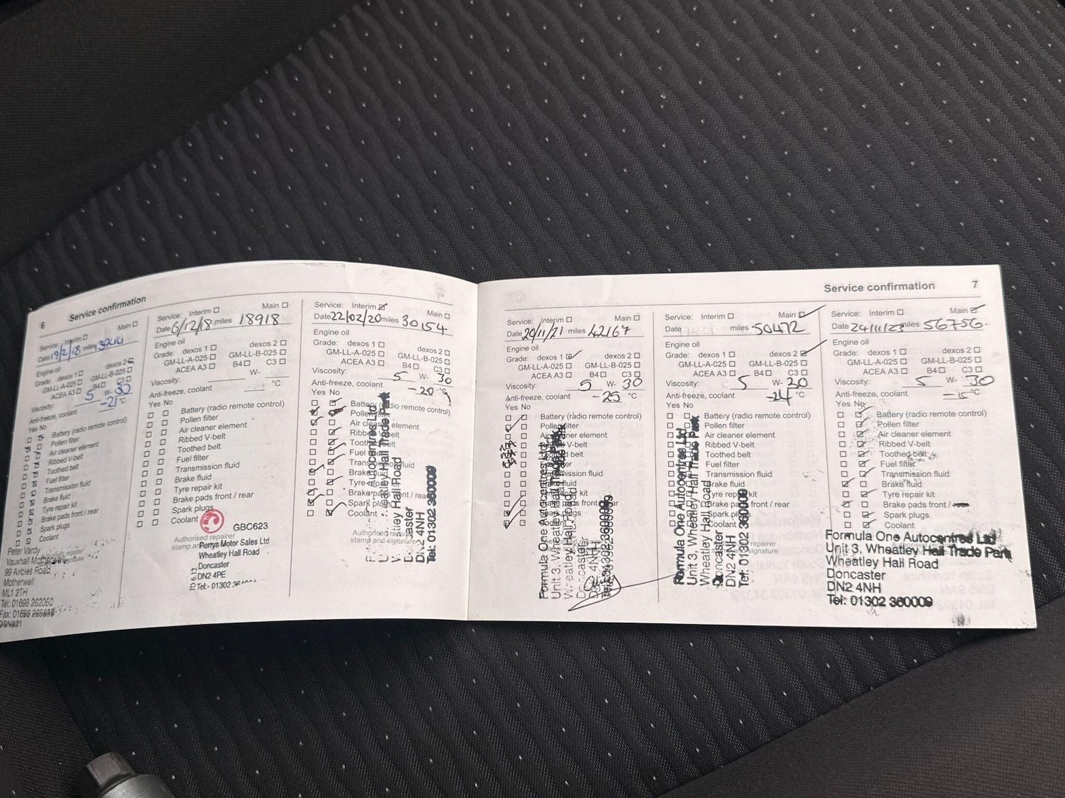 Used Vauxhall Corsa 2016 for sale - 78100342: Photo 21