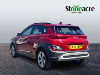 Used Hyundai KONA 2022 for sale - 74599370: Photo