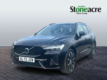 Used Volvo XC60 2023 for sale - 74799576: Photo