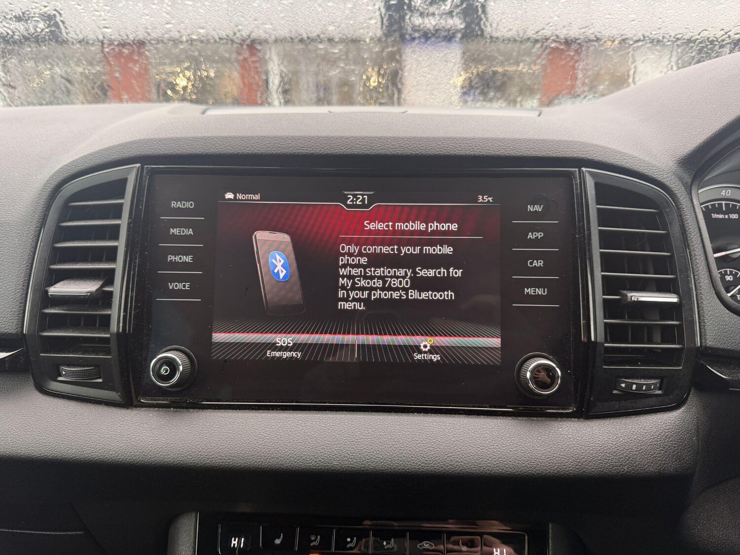 Used Skoda Karoq 2020 for sale - 77574370: Photo 25