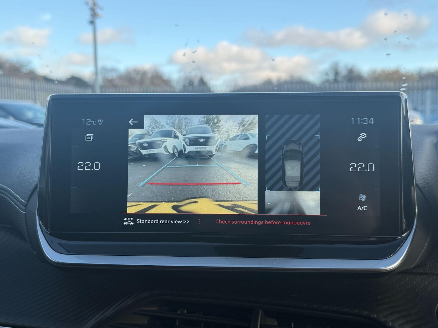 Used Peugeot 208 2023 for sale - 76537937: Photo 18