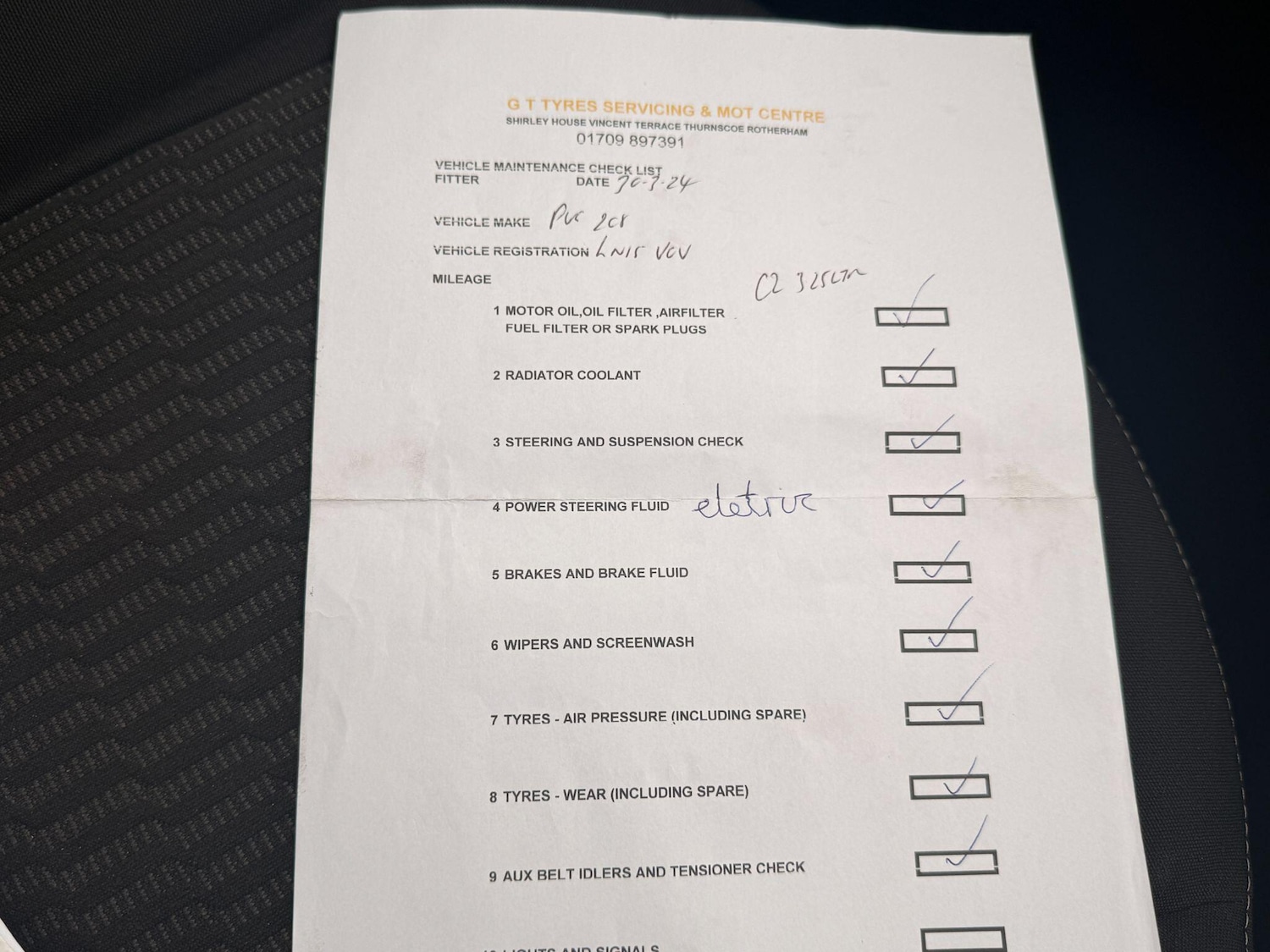 Used Peugeot 208 2015 for sale - 77315205: Photo 23