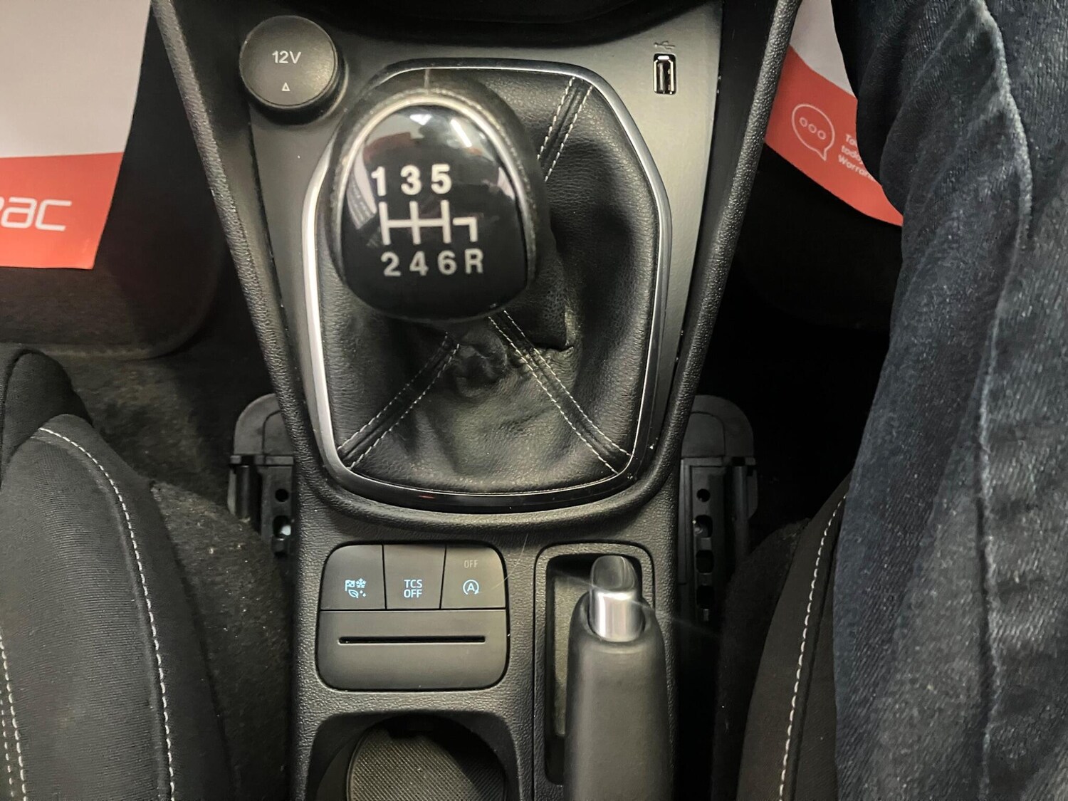 Used Ford Fiesta 2023 for sale - 77469179: Photo 23