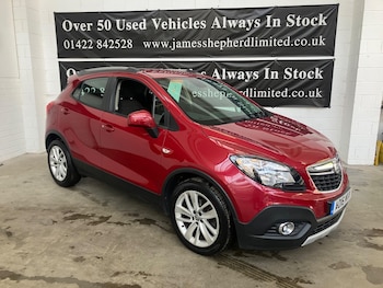 Used Vauxhall Mokka 2016 for sale - 78676494: Photo