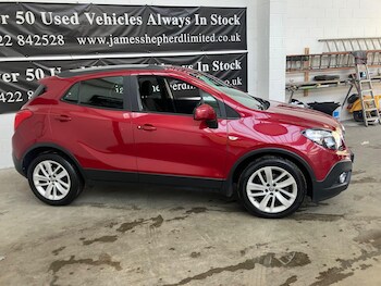 Used Vauxhall Mokka 2016 for sale - 78676494: Photo