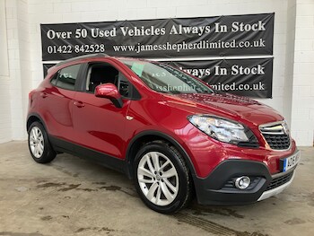 Used Vauxhall Mokka 2016 for sale - 78640301: Photo