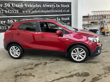 Used Vauxhall Mokka 2016 for sale - 78640301: Photo