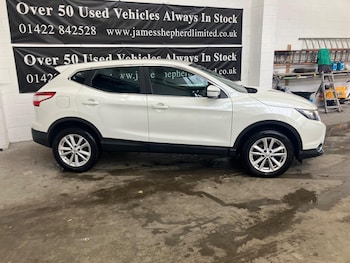 Used Nissan Qashqai 2017 for sale - 78259931: Photo