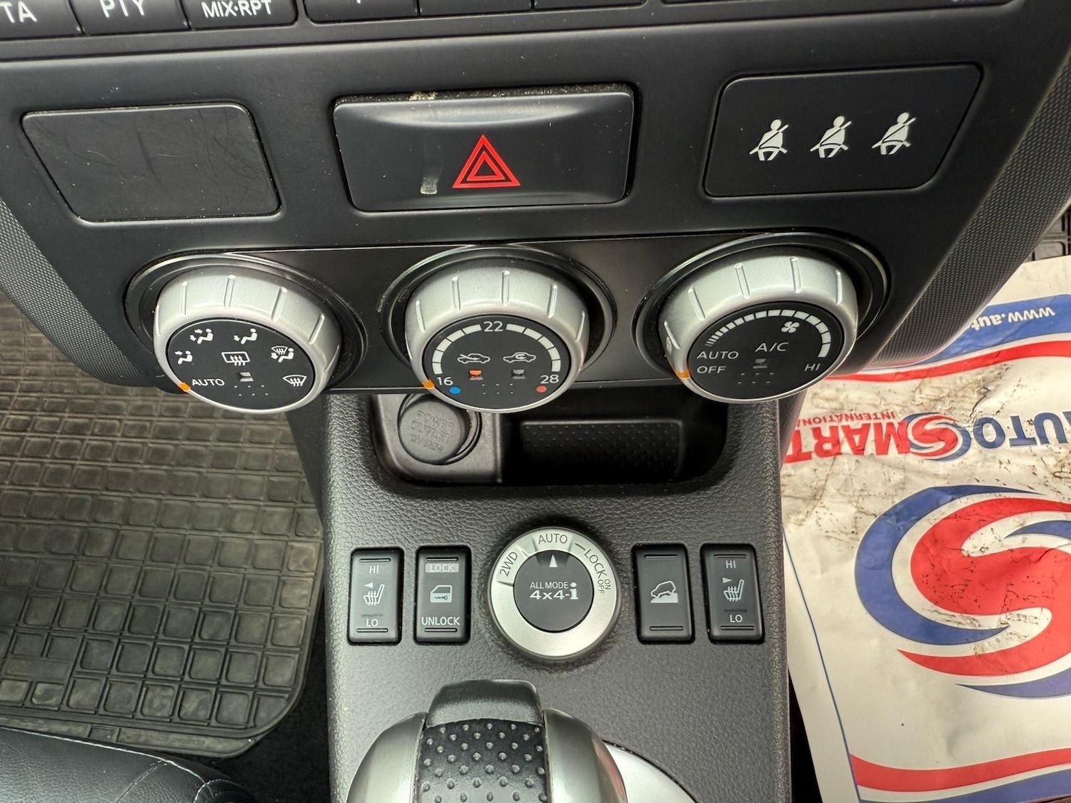 Used Nissan X-Trail 2007 for sale - 76251481: Photo 26