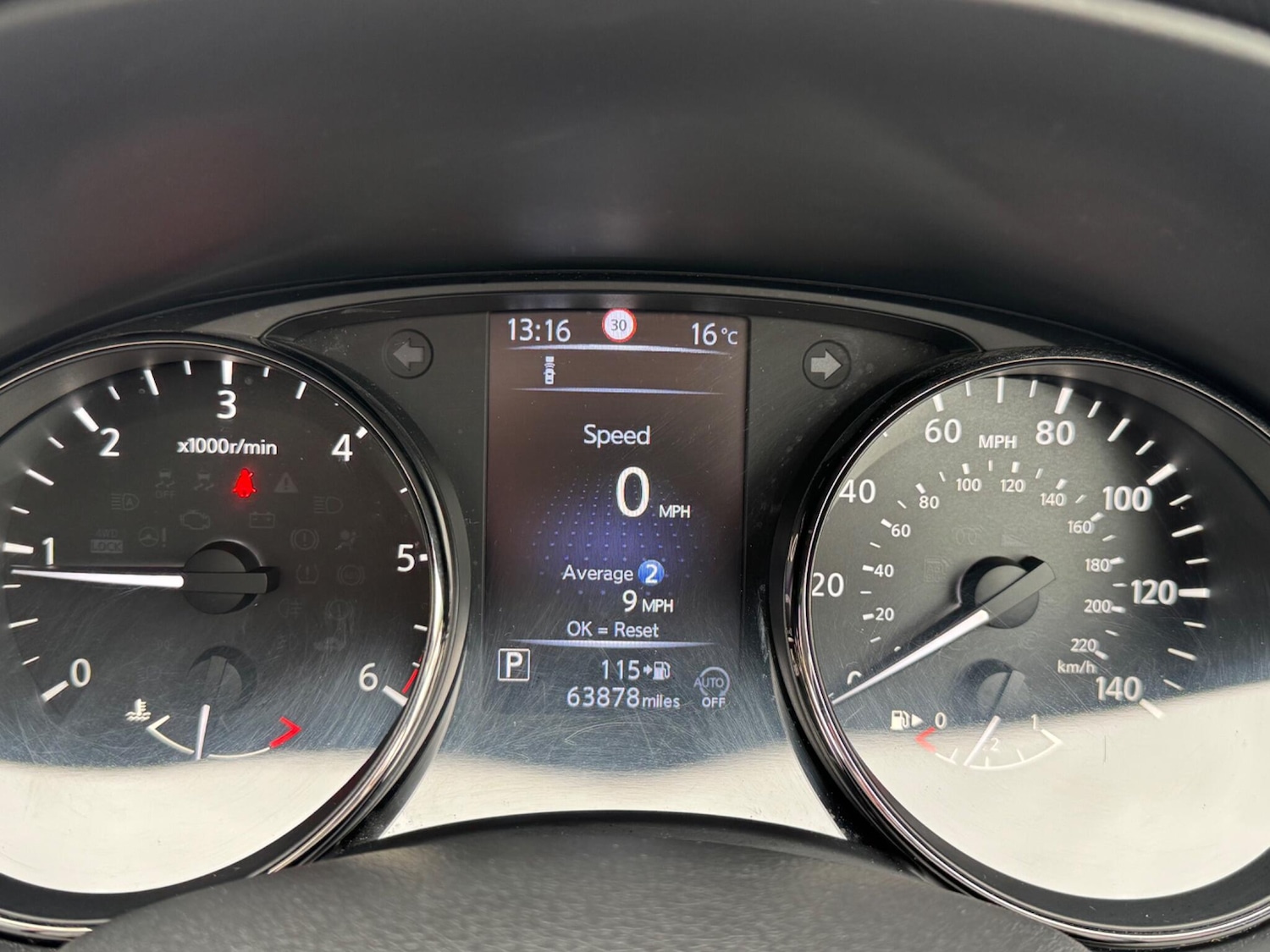 Used Nissan X-Trail 2019 for sale - 76433368: Photo 33