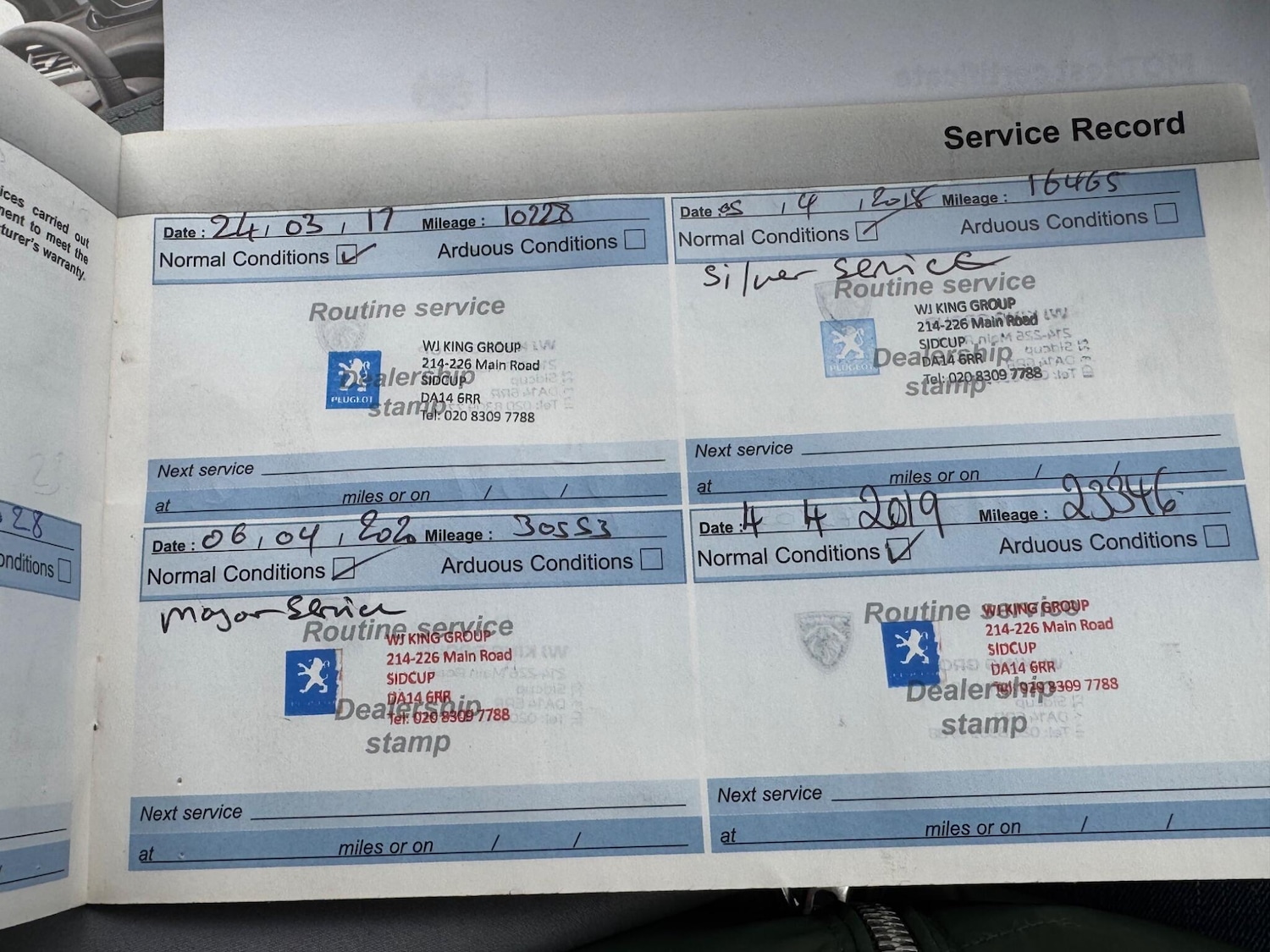 Used Peugeot 208 2012 for sale - 77626097: Photo 32