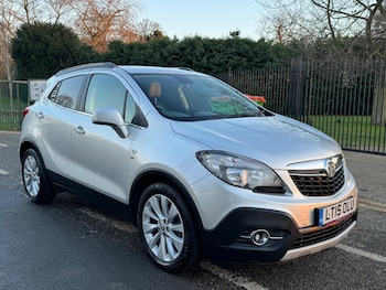 Used Vauxhall Mokka 2015 for sale - 77120537: Photo