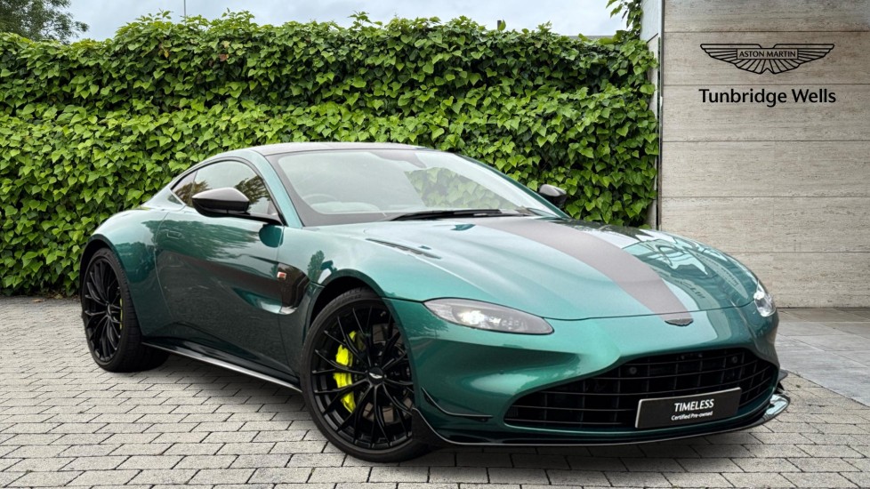 Used Aston Martin Vantage 2024 for sale - 76203881: Photo 1