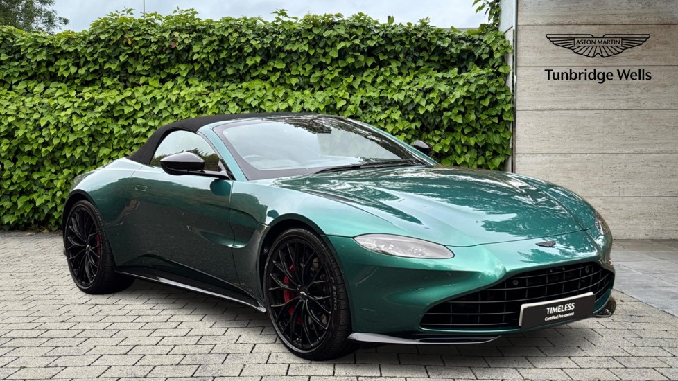 Used Aston Martin Vantage 2024 for sale - 76544571: Photo 1