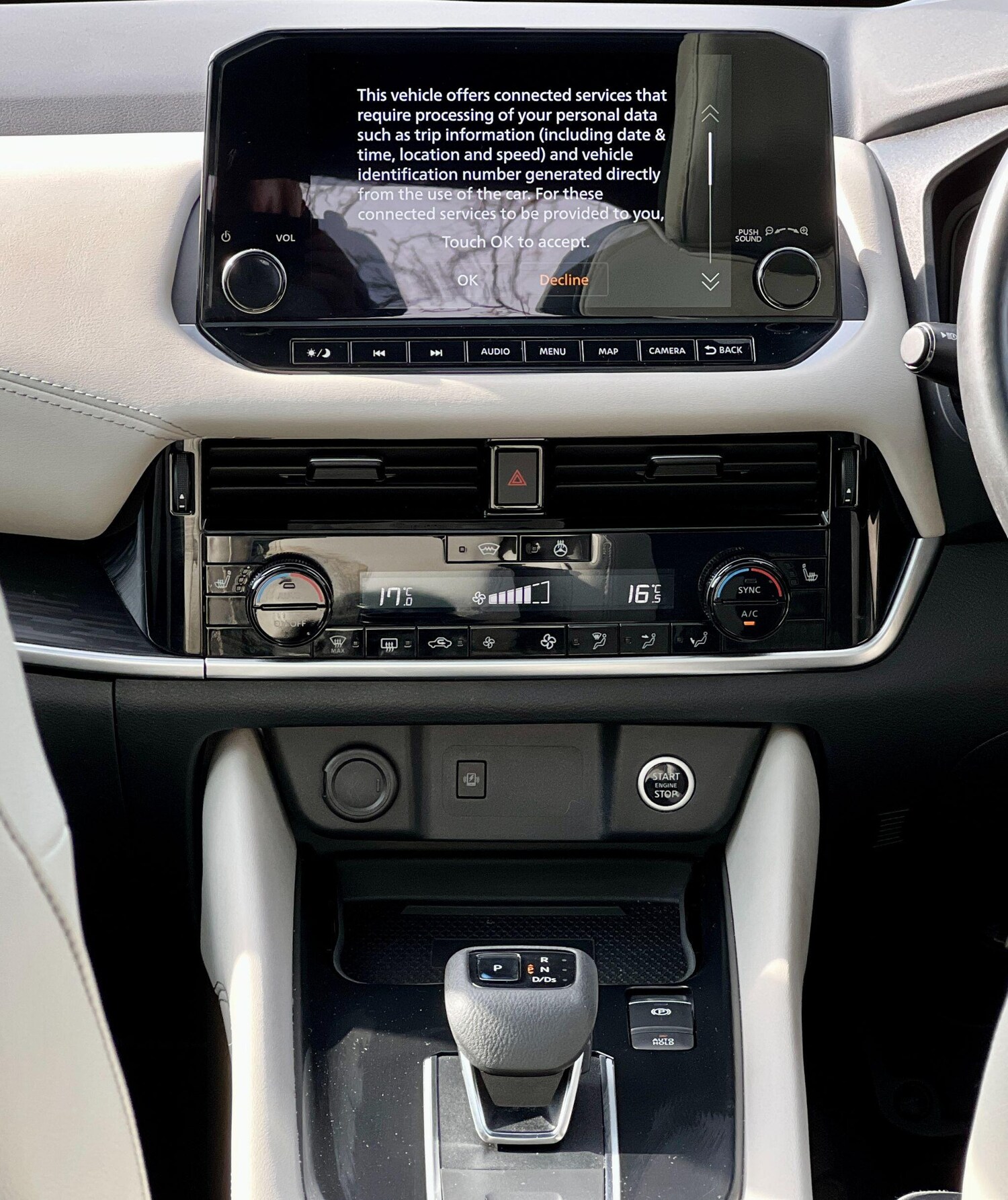 Used Nissan Qashqai for sale - 77969619: Photo 29