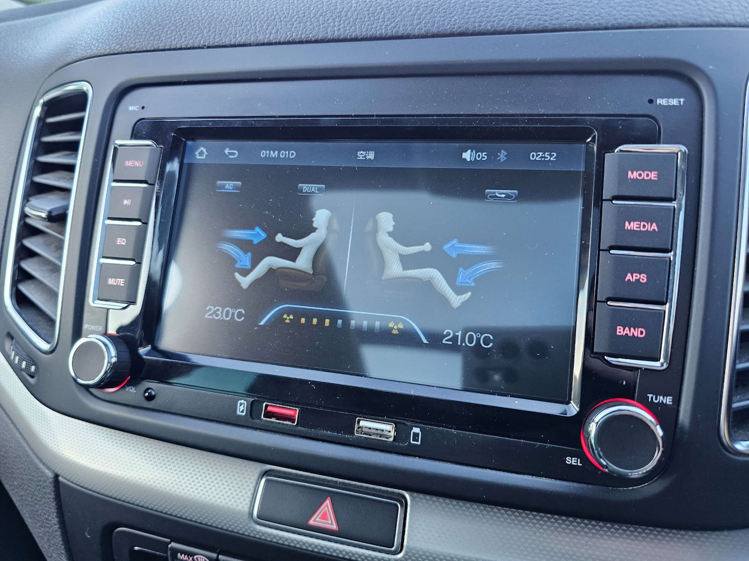 Used Volkswagen Sharan 2013 for sale - 76637980: Photo 22