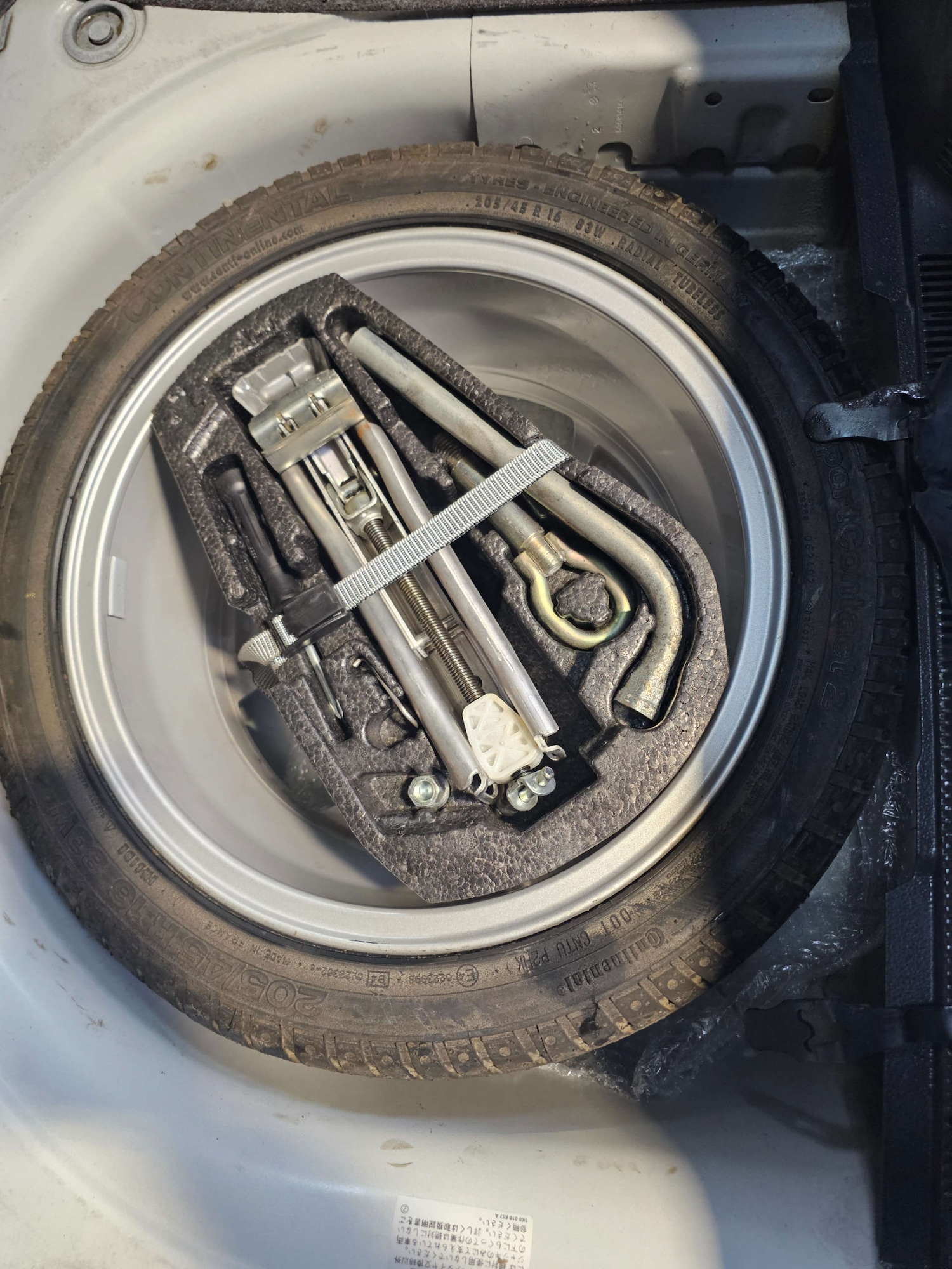 Used Volkswagen Polo 2008 for sale - 76980056: Photo 12