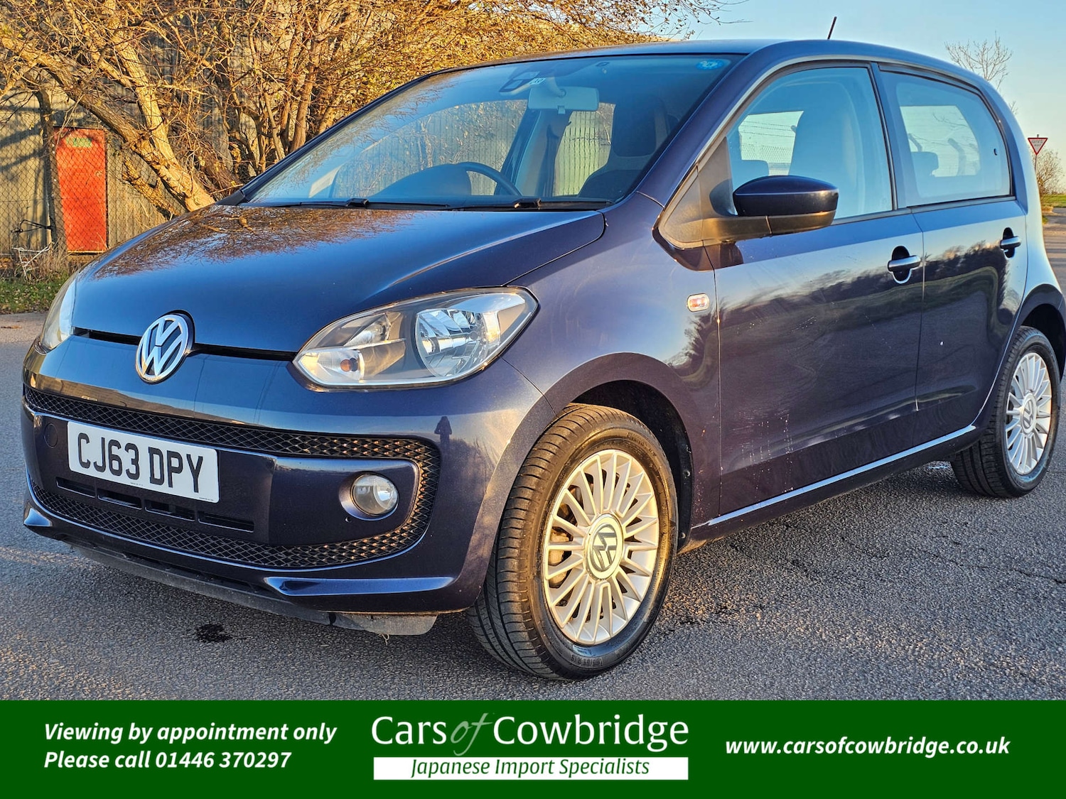 Used Volkswagen up! 2025 for sale - 76643747: Photo 1